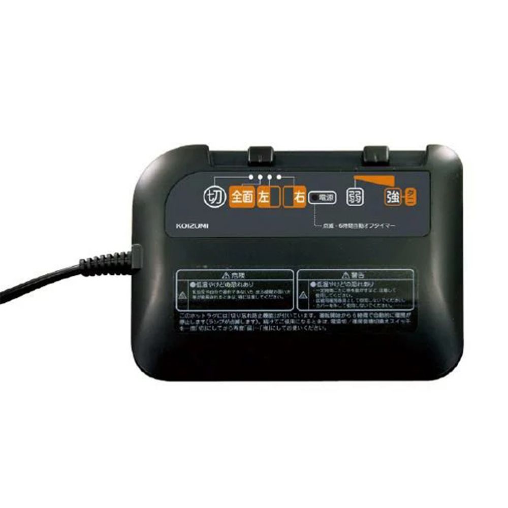 KOIZUMI 電気カーペット KDC-30214