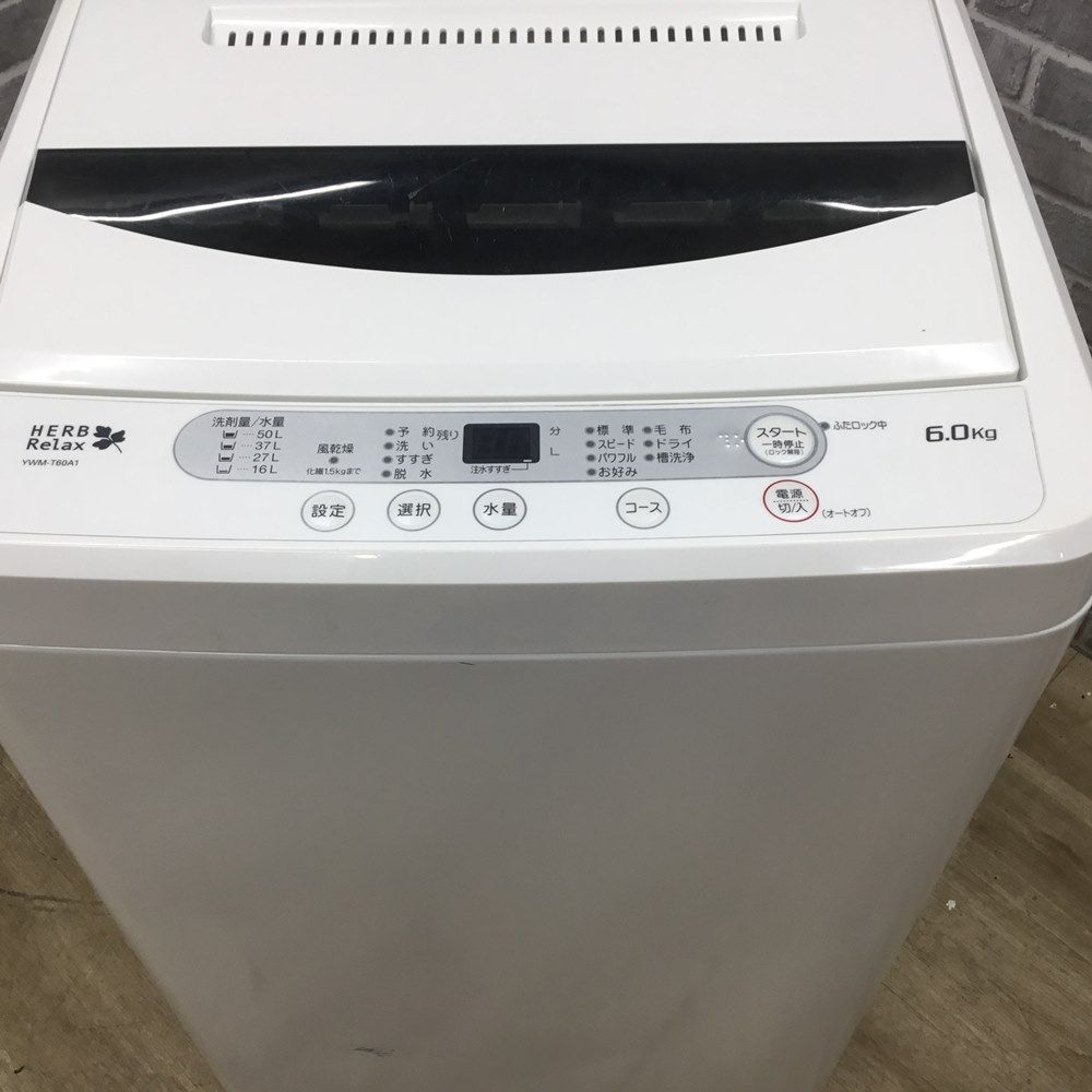 ヤマダセレクト 洗濯機 6.0kg YWM-T60A1