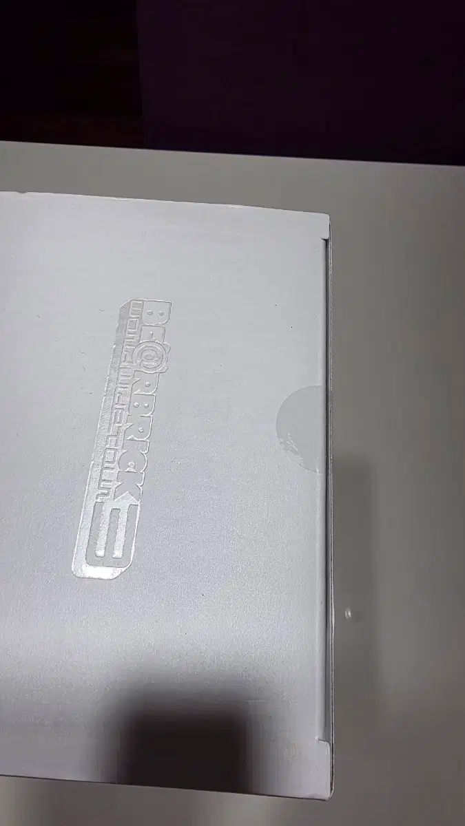 エストロナッツ 400