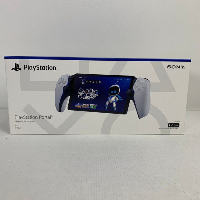 中古美品】 未使用 未開封 PlayStation Portal リモート