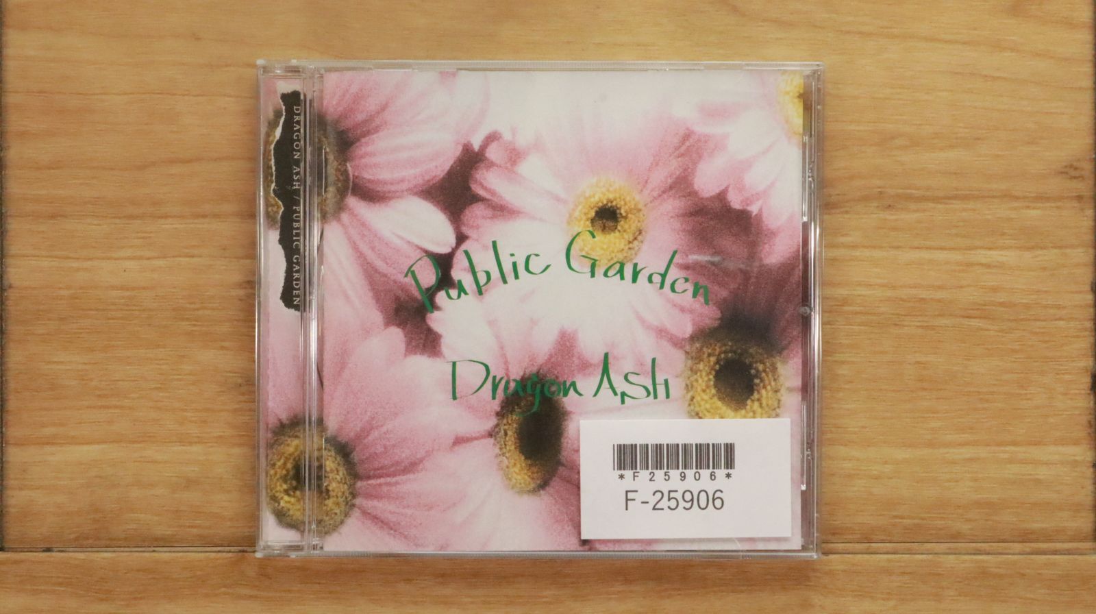 国内盤CD☆ドラゴンアッシュ/Dragon Ash□ Public Garden