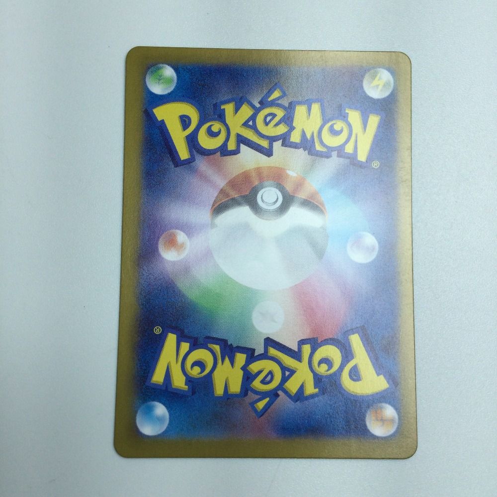 ζζ トレカ ポケモンカード ミラー仕様)プテラ(マスターボール柄) 142