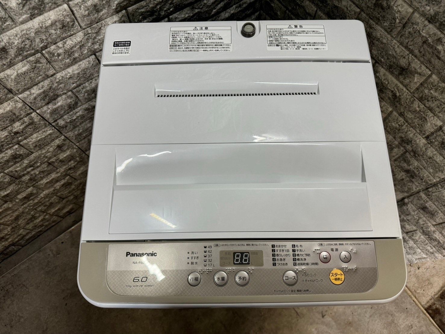 美品】大阪送料無料☆3か月保障付き☆洗濯機☆2017年☆パナソニック  