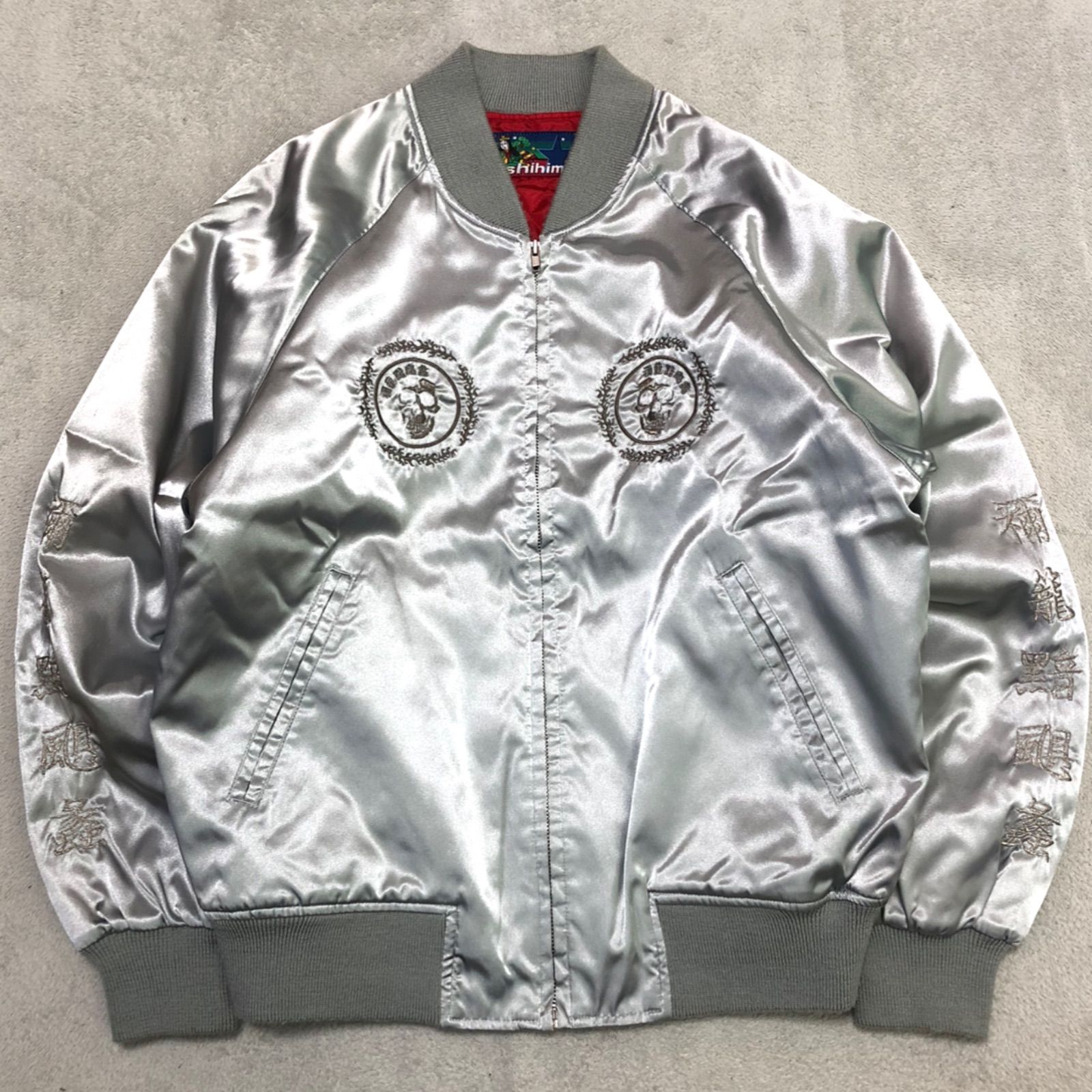 ホシヒメ hoshihime ドラゴン刺繍 青 シルバー スカジャン ホシヒメ hoshihime ドラゴン刺繍 青 シルバー スカジャン ホシヒメ