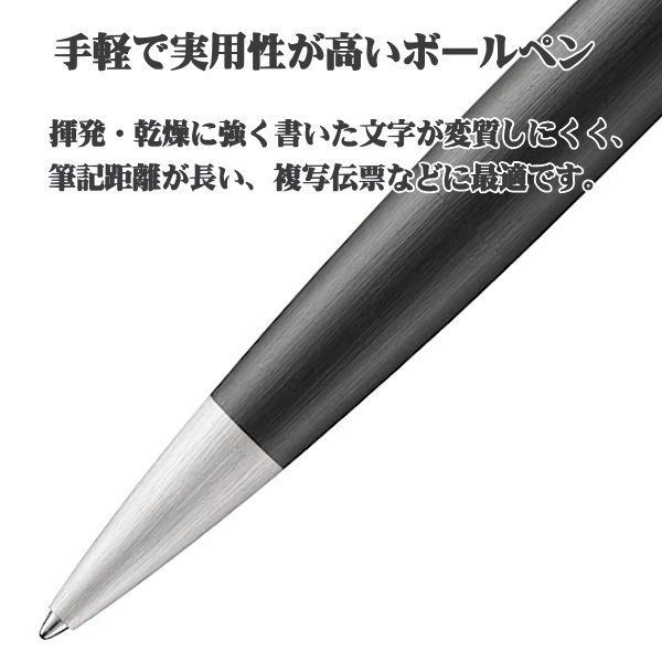 LAMY ラミー ボールペン 油性 2000 L201 正規輸入品 ラミー ラミー2000 LAMY ボールペン 名入れ ペン 油性ボールペン 黒