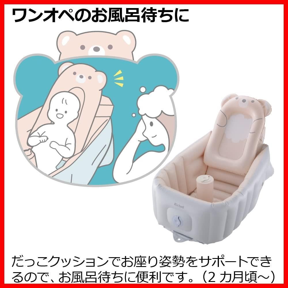 ふかふか