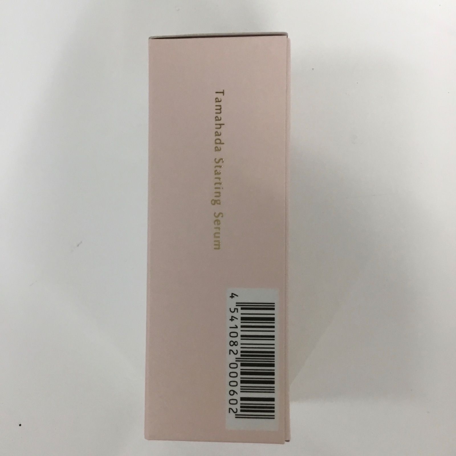 sognando ソニャンド 珠肌導入 美容液 30ml 珠肌 セラム Y2001 sognando ソニャンド 珠肌導入 美容液 30ml - メルカリ