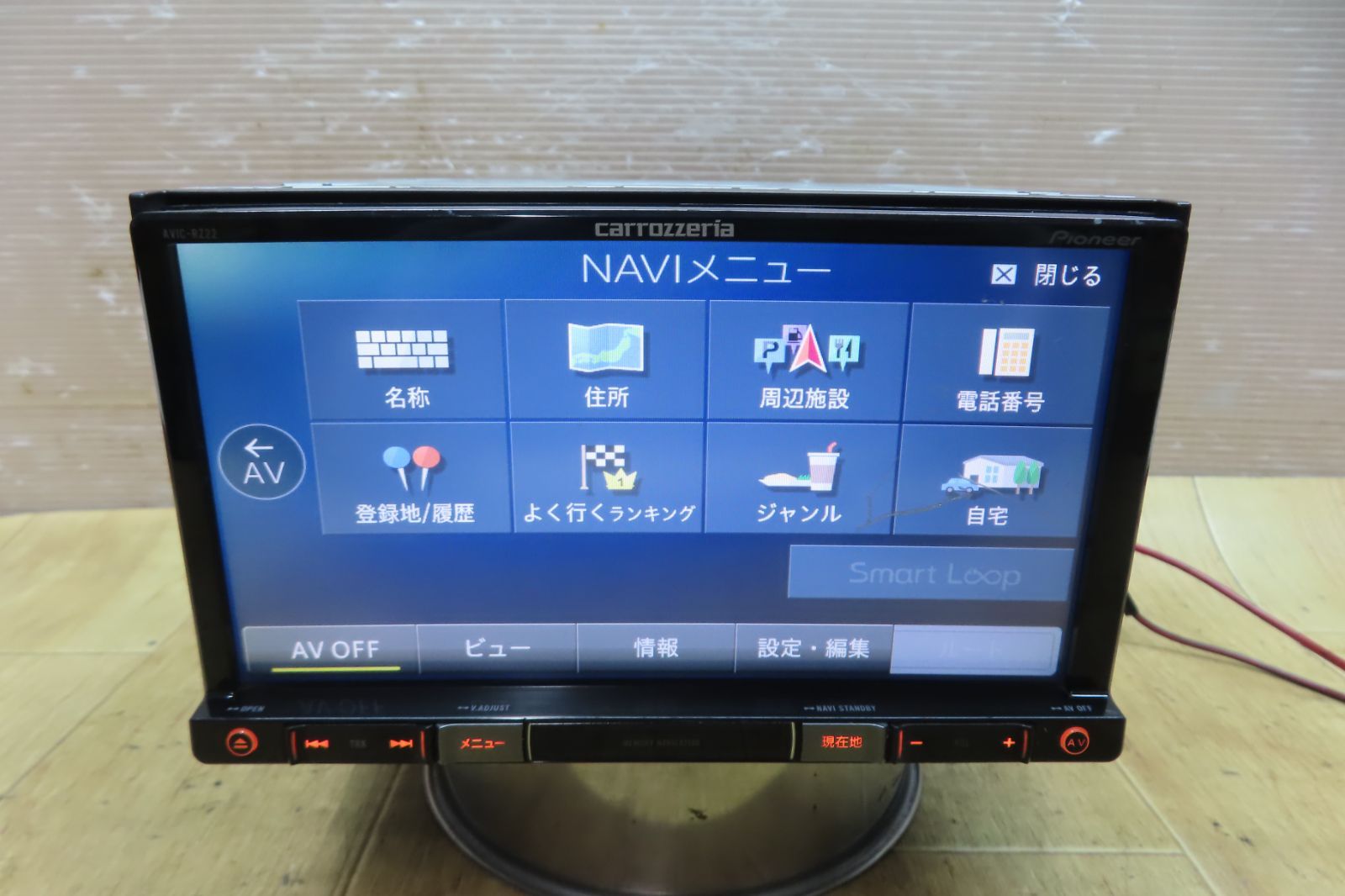 Pioneer カーナビ AVIC-RW721 HD画質 カロッツェリア 楽ナビ AVIC-RZ721 Pioneer カーナビ 7インチ 2D(180mm) HD画質 IPS