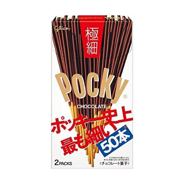 江崎グリコ ポッキー 4種類セット (チョコ・極細・つぶつぶいちご ...