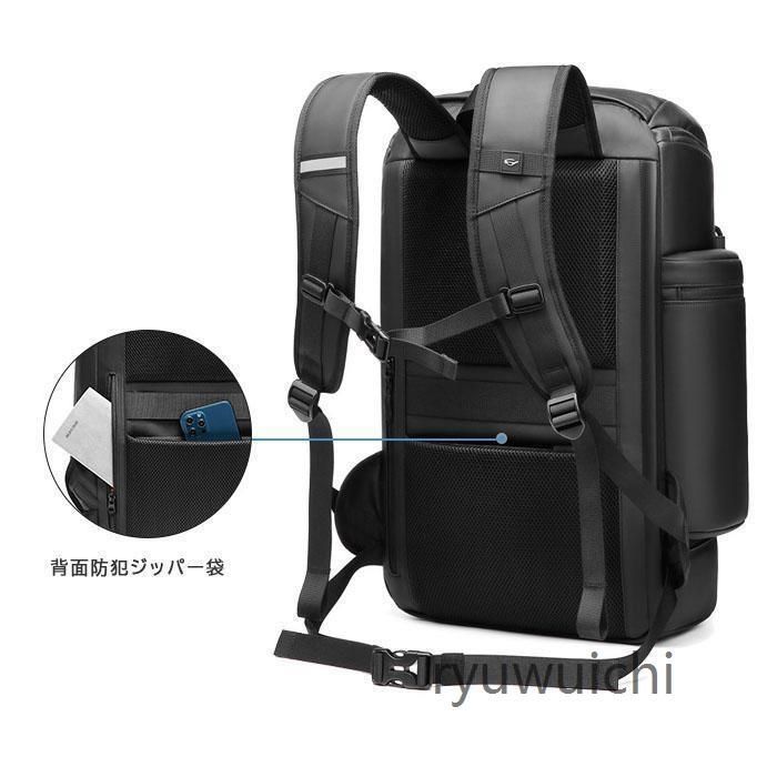 ノートパソコン
