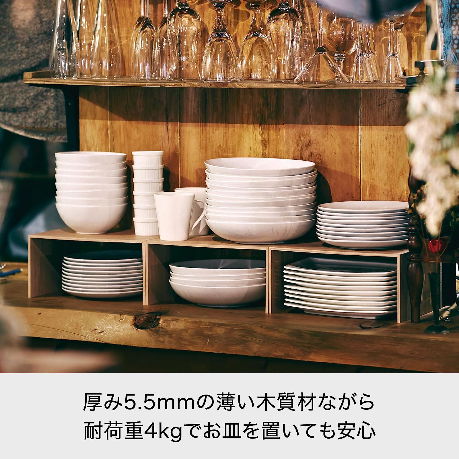 ライクイット (like-it) キッチン 収納 コの字ラック プラスラック (ツールケース×2セット) ホワイト 幅29.5x奥22x高14cm 日本製 RA-01S デッドスペースを活用できる 食器棚の有効活用