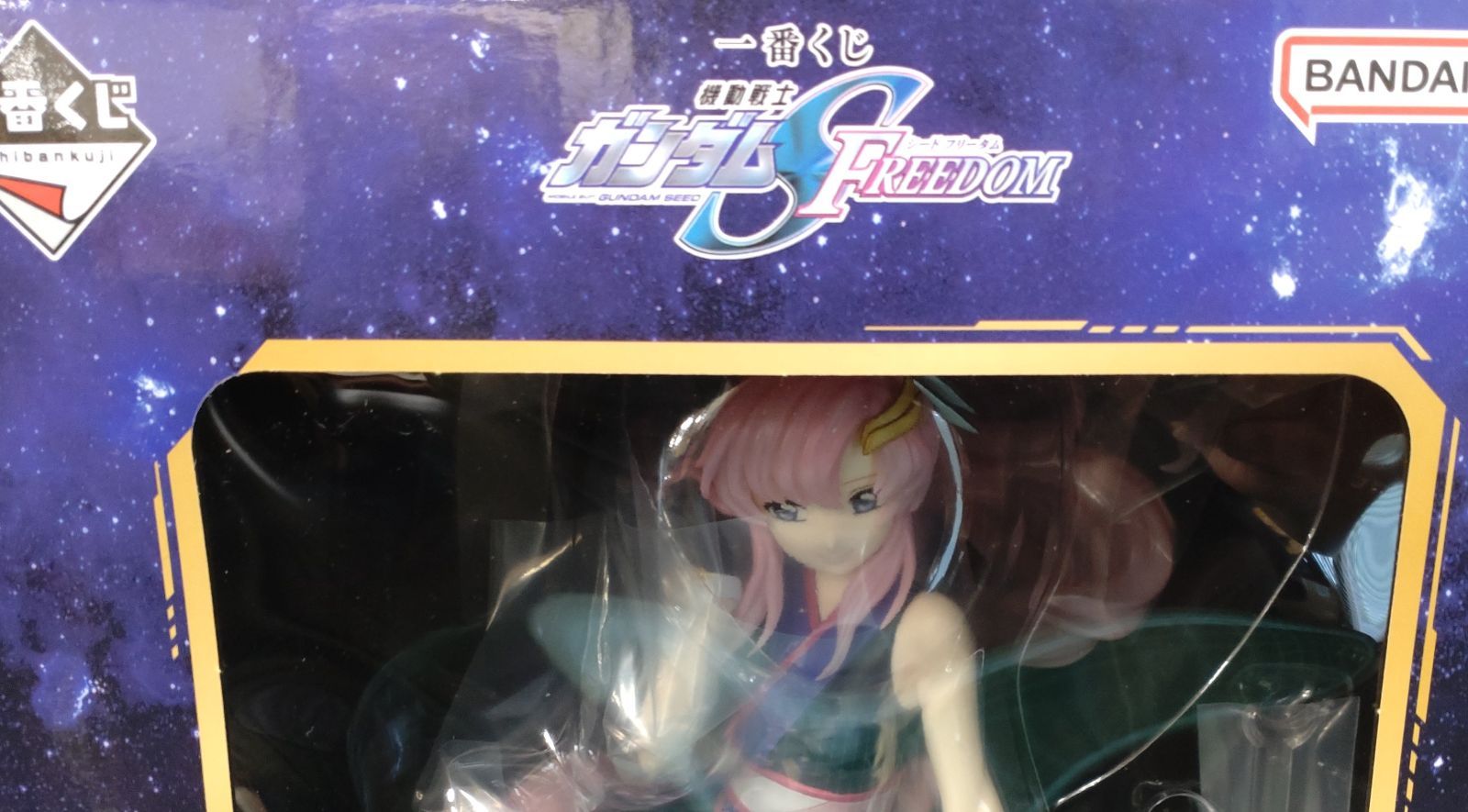 機動戦士ガンダムSEED FREEDOM 一番くじ　ラストワン賞 Gundam SEED Ichiban Kuji! Last Prize Freedom Gundam Bust