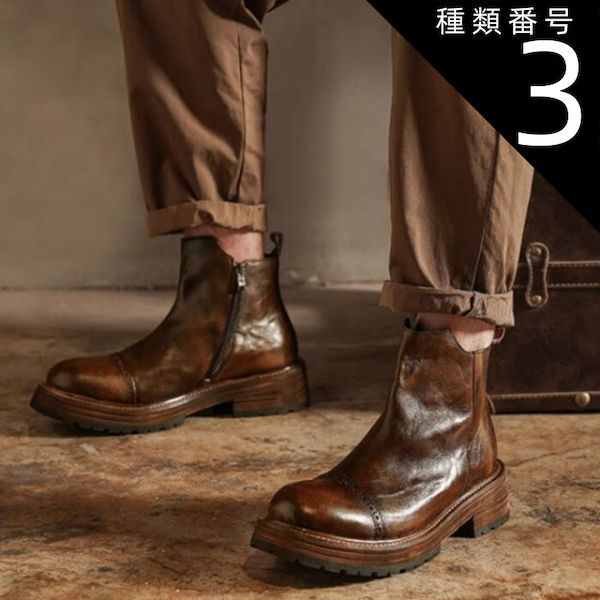 種類3 ブラウン|23.5cm サイドジッパーブーツ チェルシーブーツ ブーツ ショートブーツ レザーブーツ 送料無料