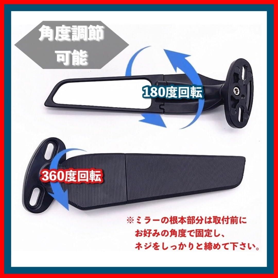 このみ 在庫処分】ZX-4R GSX250R / ZX25R CBR250R RR 400 300 等 NINJA250