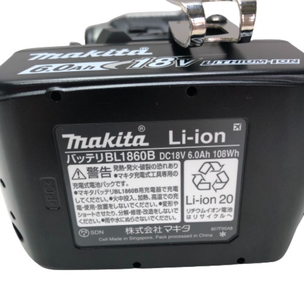 ◇◇MAKITA マキタ インパクトドライバ 充電器・充電池２個・ケース付