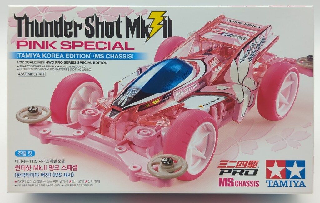 ミニ四駆 韓国 サンダーショットマークⅡ ピンクスペシャル korea MS タミヤ ミニ四駆PRO TAMIYA KOREA EDITION サンダーショットMk