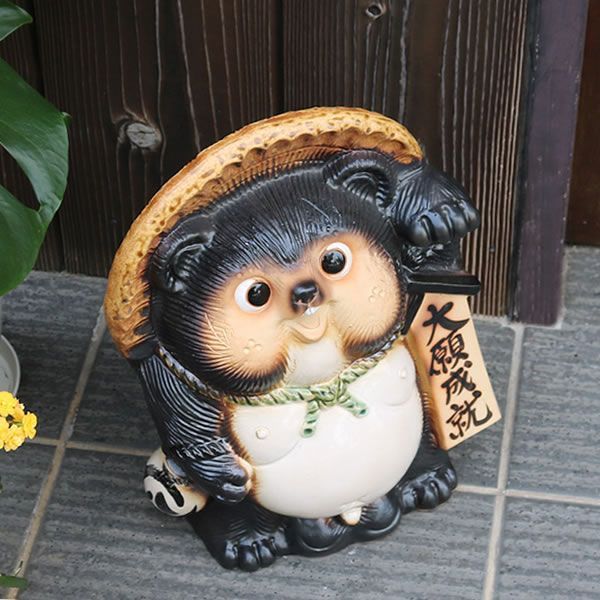 信楽焼 狸 たぬき 大願成就 縁起物 陶器 置物 やきもの しがらき