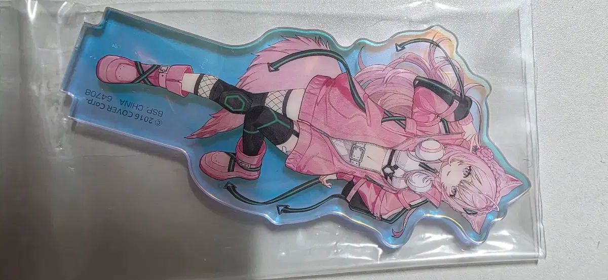 こより 一番くじ