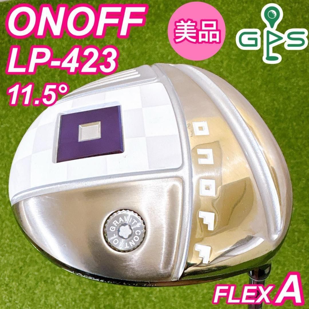 ONOFF レディース ドライバー 美品 ONOFF LP-423D オノフ レディース