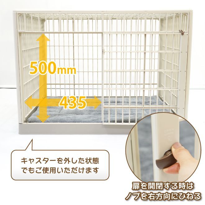 ドッグハウス KIKAIYA