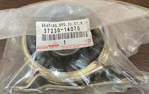 純正 トヨタ ソアラ GZ20 MZ20 MZ21 センターベアリング 37230-14070 SOARER