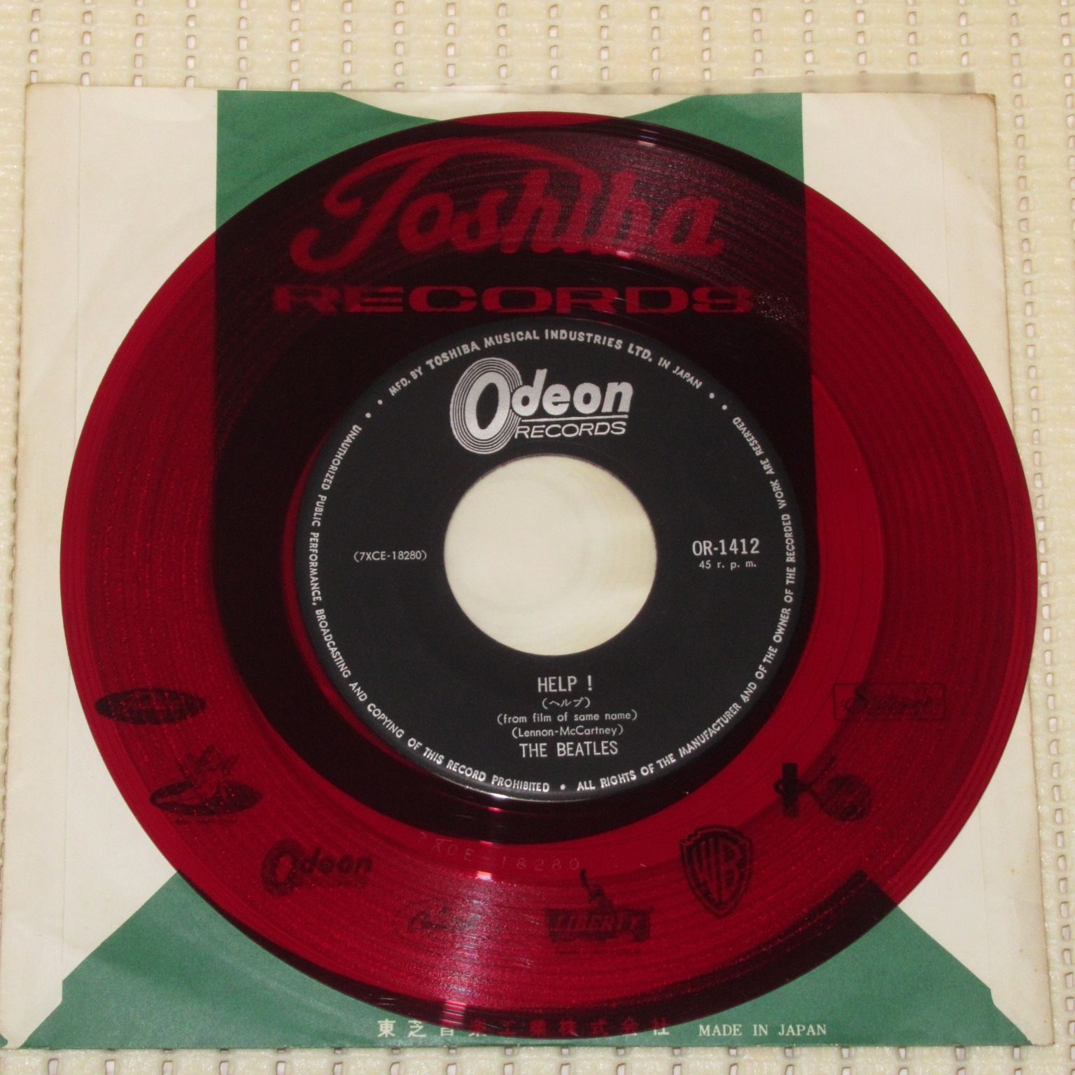 シングルレコード 赤盤 ビートルズ ヘルプ OR-1412 BEATLES HELP