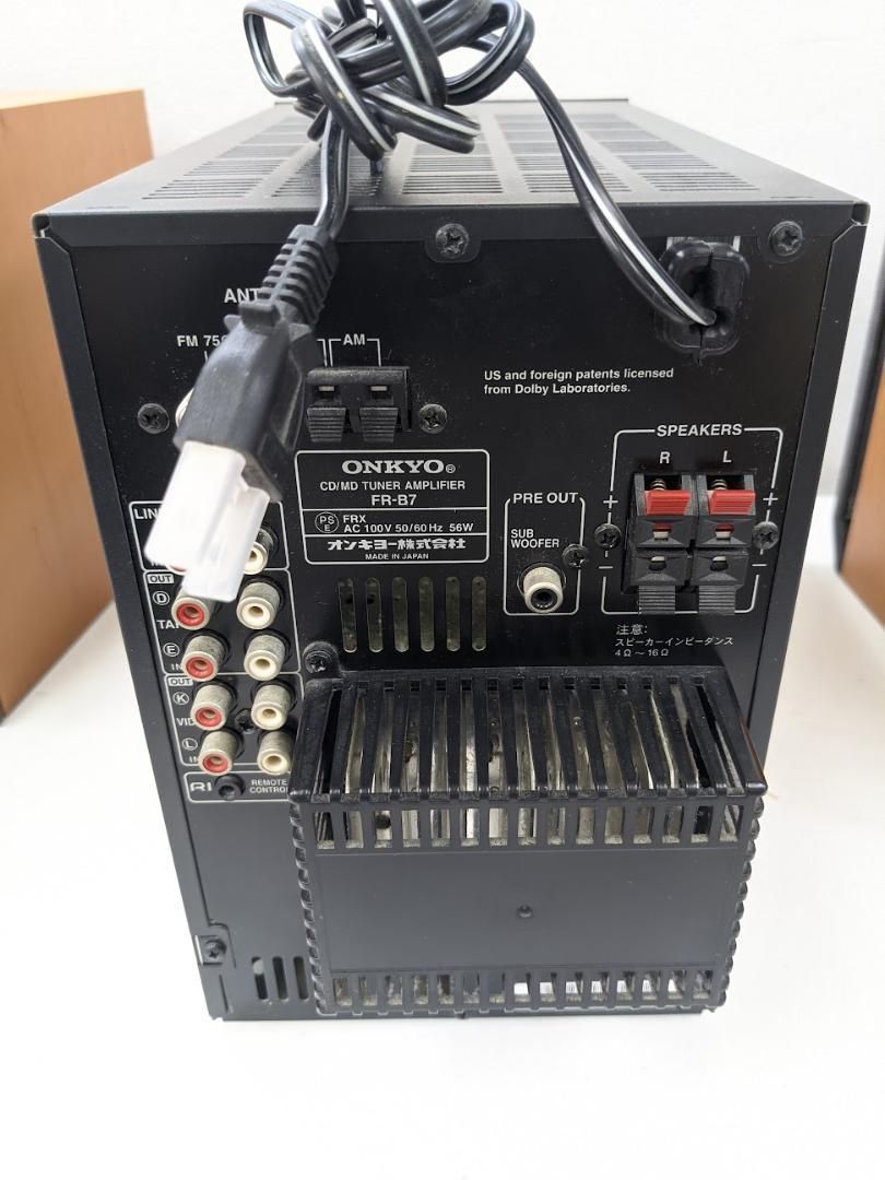 ONKYO FR-B7 D-B7 スピーカー コンポシステム ONKYO FR-B7 D-B7 スピーカー コンポシステム 2025年最新】onkyo d-b7