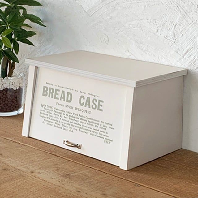 新品　ジェニファーテイラー マガジンホルダー Lumina ジェニファーテイラー・マガジンホルダー・Lumina｜おしゃれインテリア