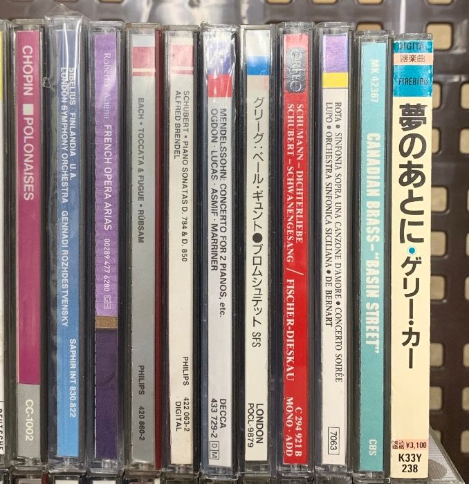 5 CD クラシック関連 まとめて 65本以上 セット チャイコフスキー