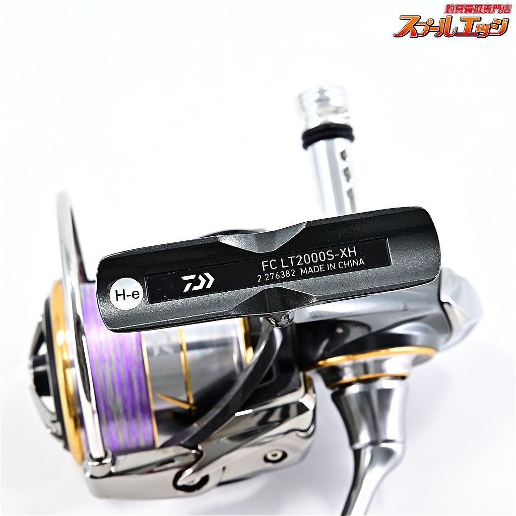 【ダイワ】 20ルビアス FC LT 2000S ゴメクサスカスタムリールスタンド&カスタムハンドルノブ装着 DAIWA LUVIASm35845 -  メルカリ