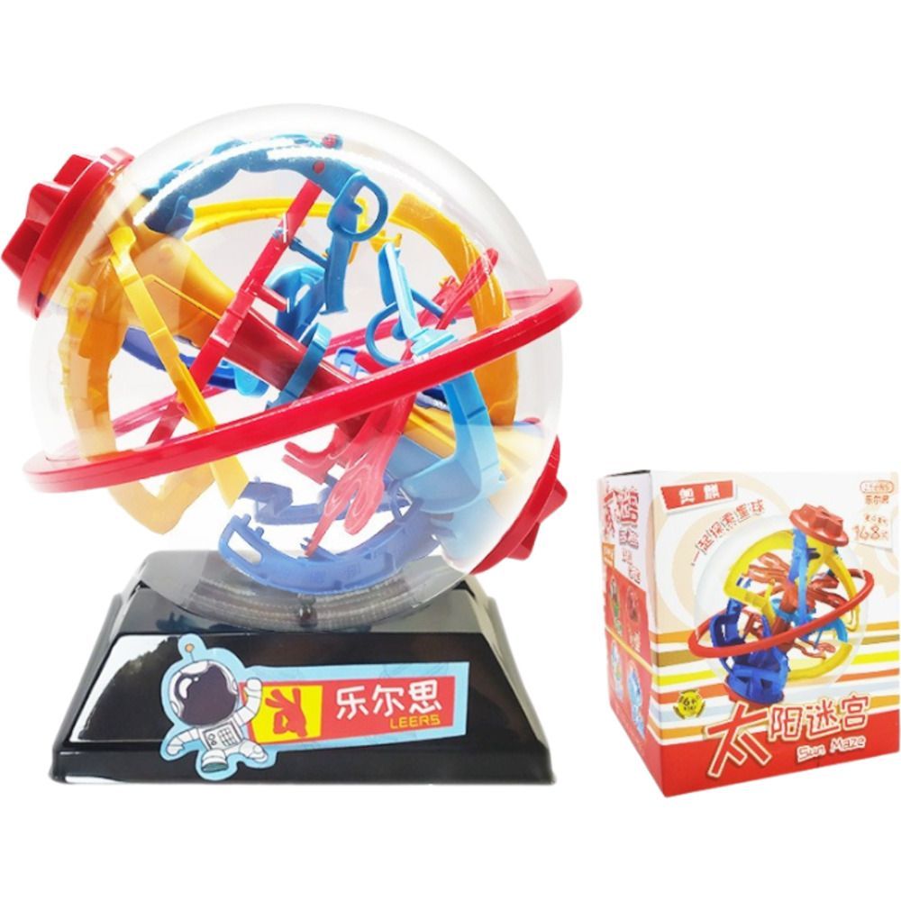 太陽の迷路 ☆ 太陽（中級） ☆ 迷路ボール 迷路ボール 立体迷路 知育玩具 立体