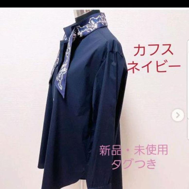 Drawer - 新品　cccmalie  シーマリー　カフス長袖シャツ　ツイリー付　ネイビー Drawer - cccmalie カフス長袖ブラウス 新品 シーマリー