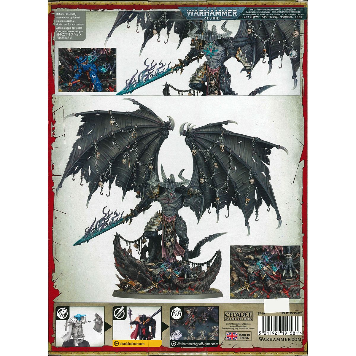 ベラコール メタル ウォーハンマー 絶版】 ベラコール 完成塗装品