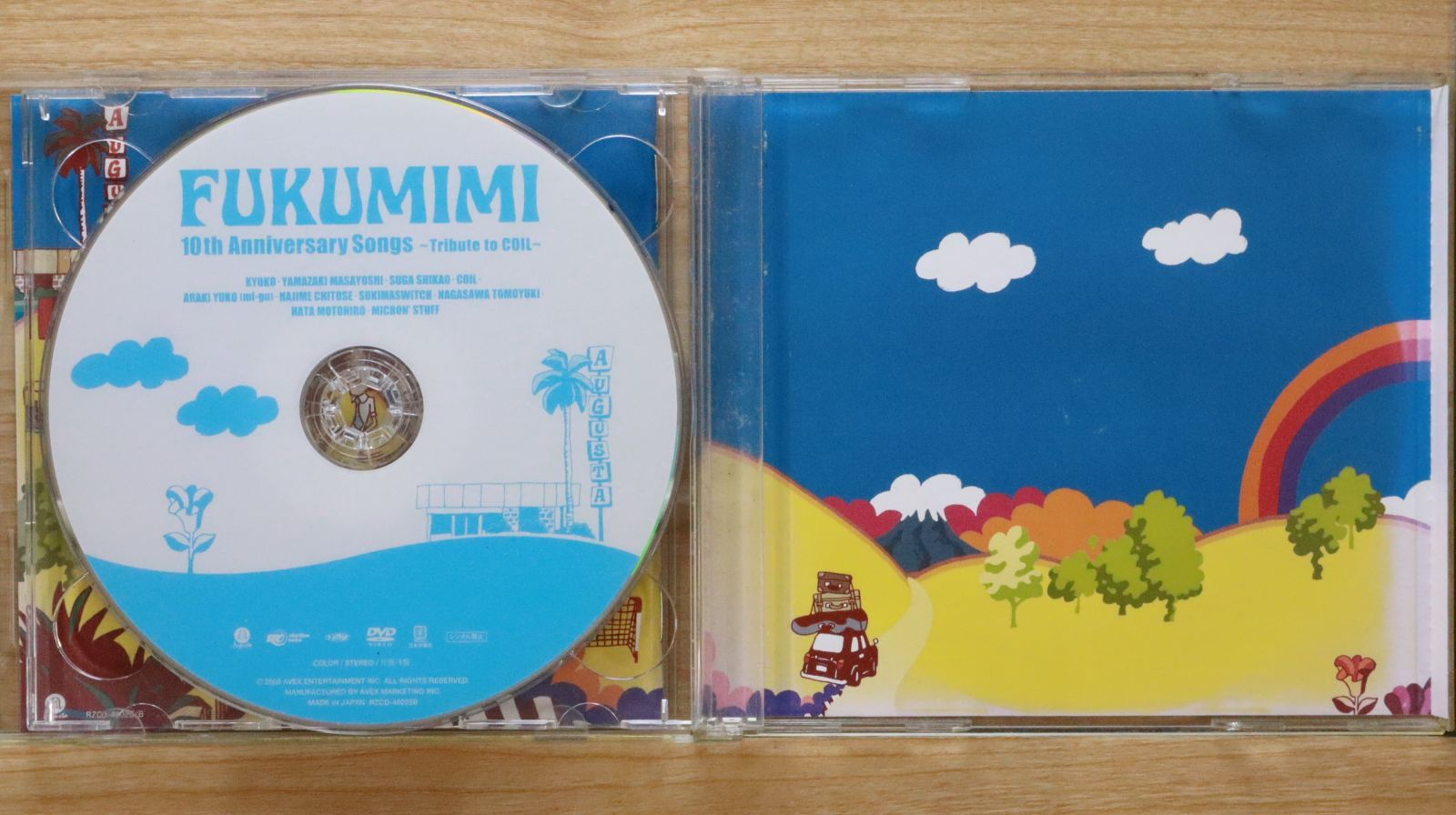 邦楽 FUKUMIMI 10th Anniversary Songs FUKUMIMI - 10th Anniversary Songs ～Tribute to COIL～ (J-POP