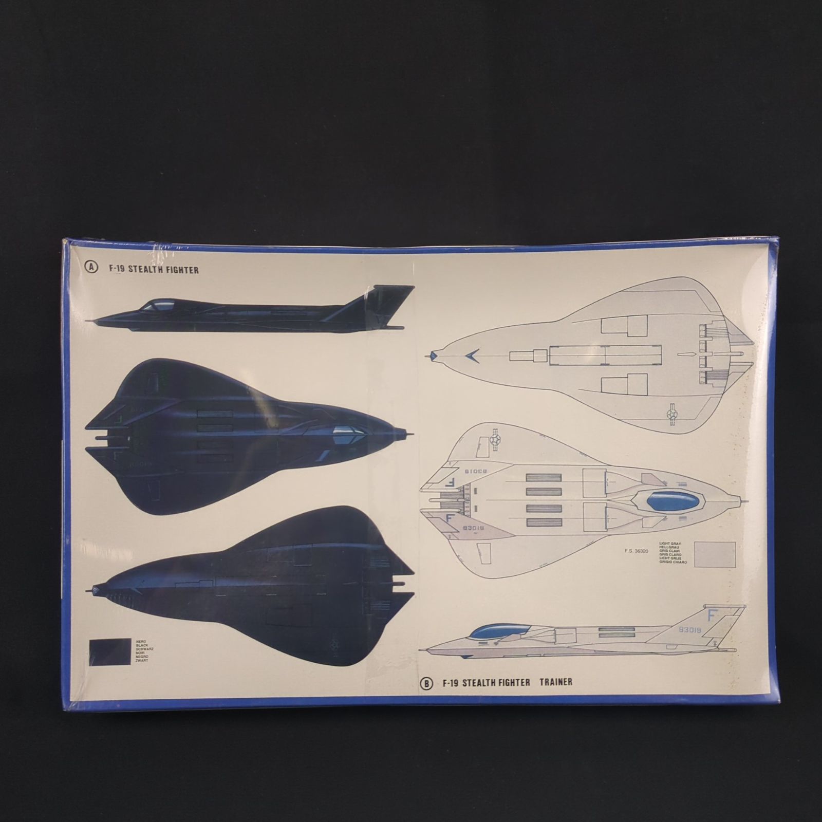 ステルス戦闘機