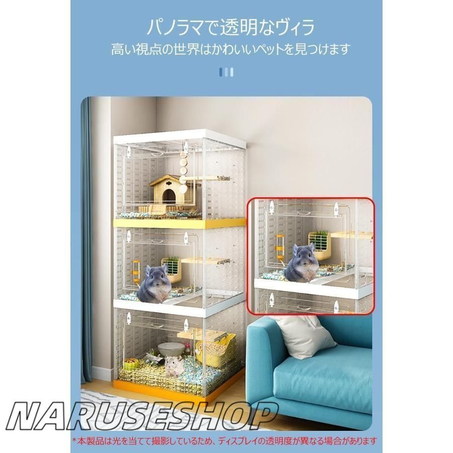 通気