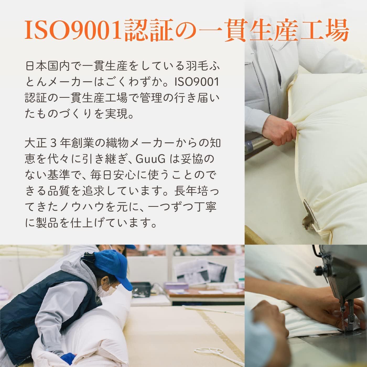 無地