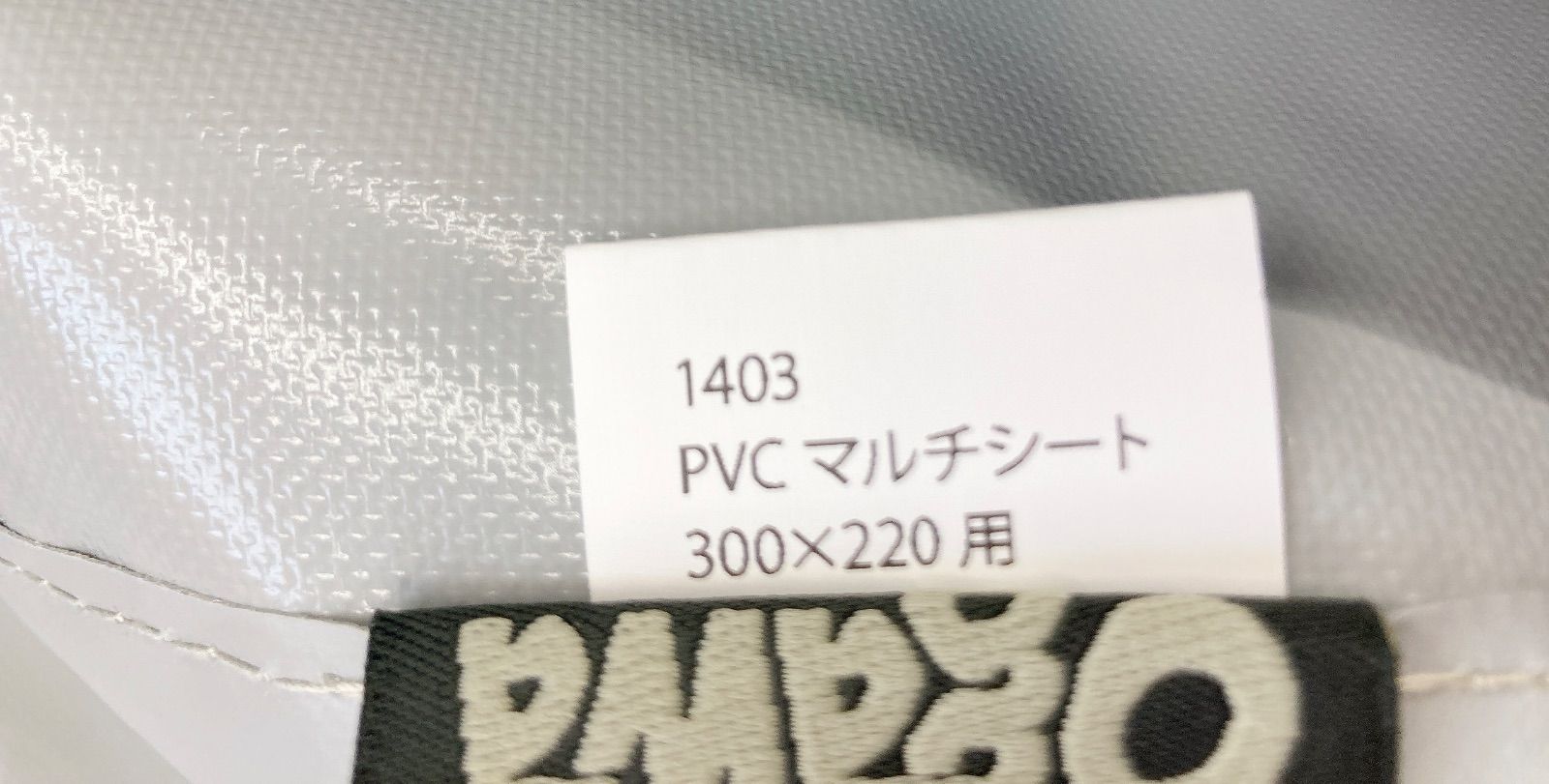 300 ×