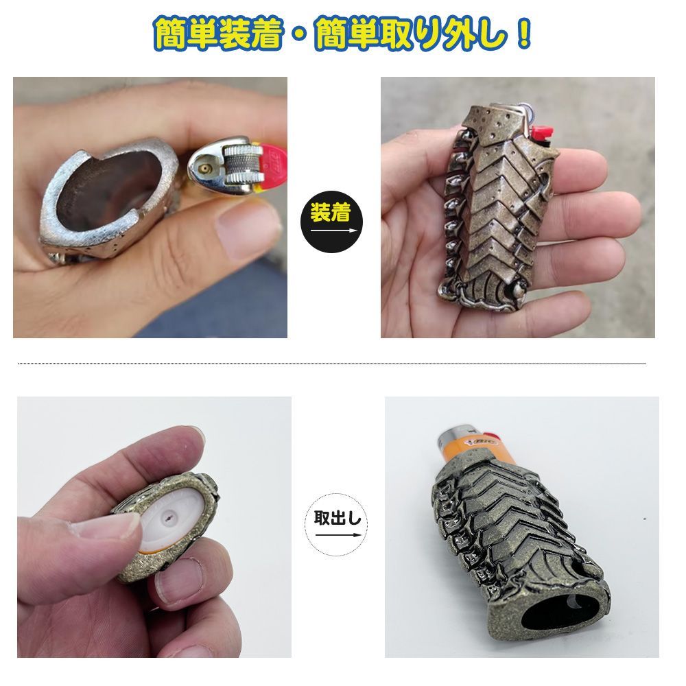 鎧 ライター ケース 騎士の鎧 BIC J6 J26 Bic Mini Lighter ブロンズ