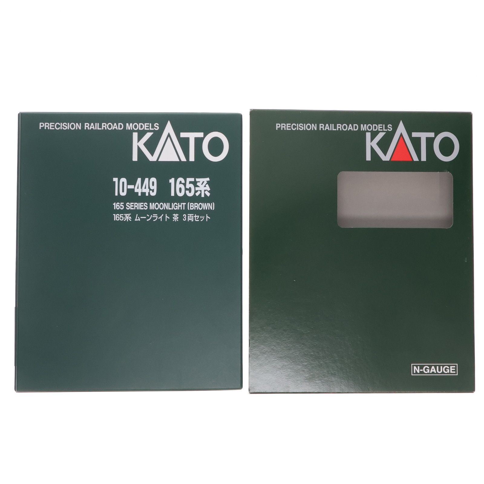 10-449 特別企画品 165系ムーンライト茶 3両セット(動力付き) Nゲージ