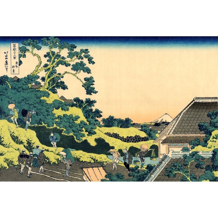 絵画風 壁紙ポスター (はがせるシール式) 富嶽三十六景 東都駿台 葛飾北斎 1831-1835年 キャラクロ K-FGS-003K1 (864mm×576mm) ＜日本製＞ ウォールステッカー お風呂ポスター その他