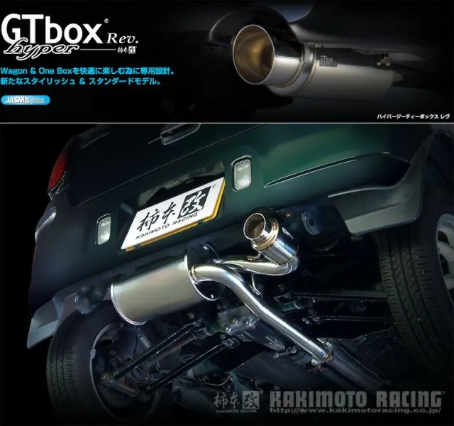 みそくん様 専用 EN07 DOHC SC スバル プレオ ヴィヴィオ DOHCエンジン