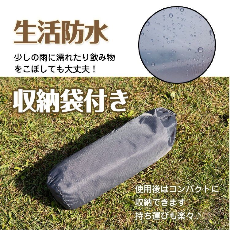 コット