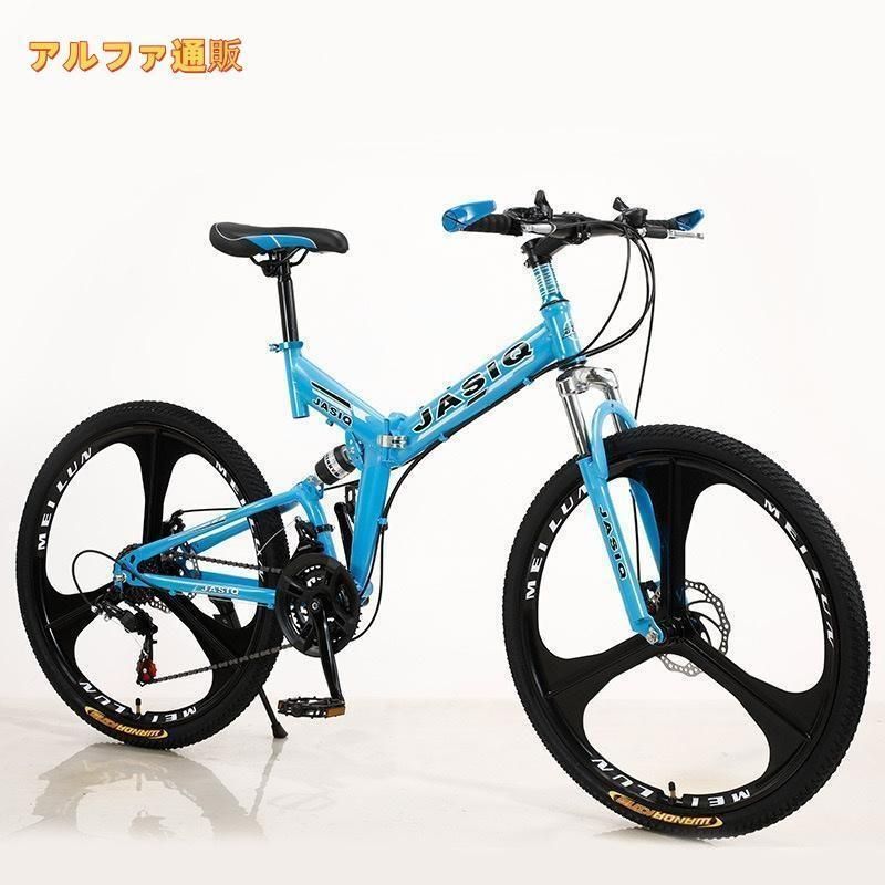 レディース
