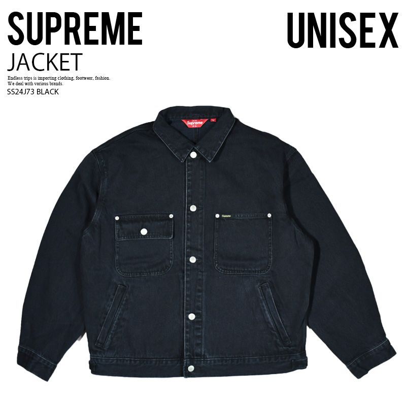 Supreme シュプリーム DENIM CHORE TRUCKER JACKET (デニム チョア 