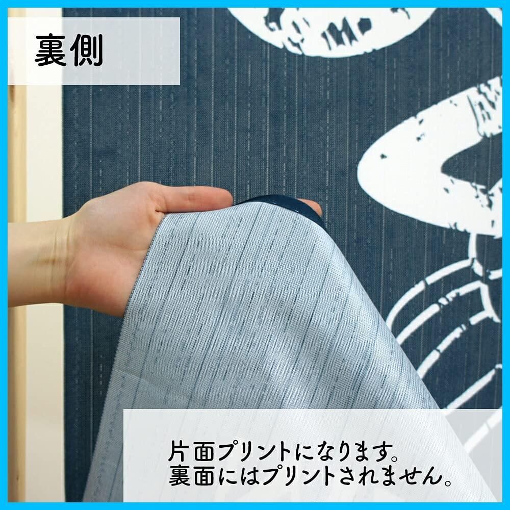 ミッキー ポスター