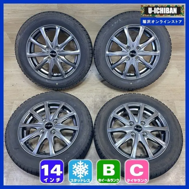 2025年最新】ユーロライン 14インチの人気アイテム - メルカリ