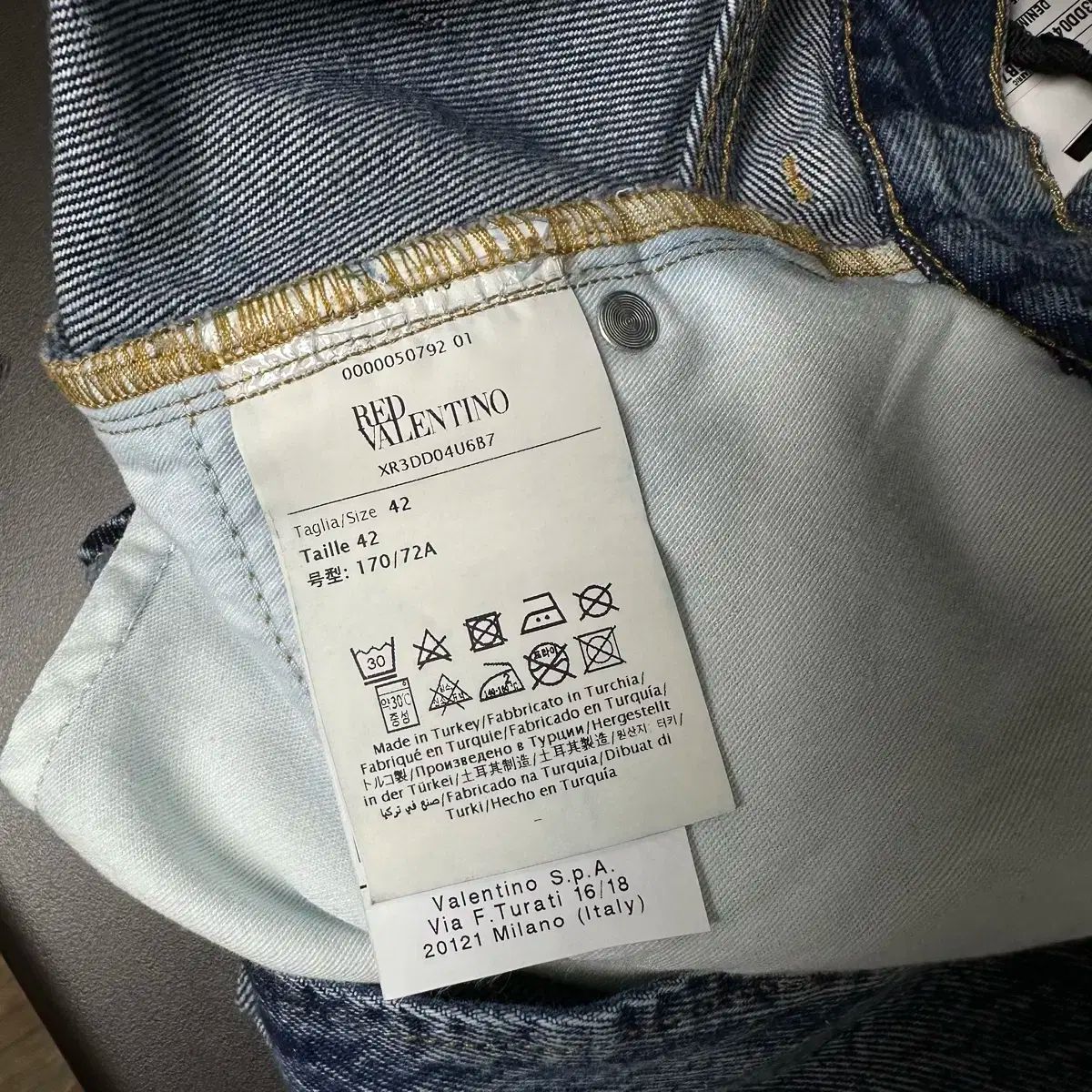 Valentino ヴァレンティノ