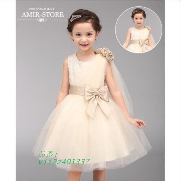 子どもドレス ジュニアドレス フォーマル用 ピアノ発表会 子供ドレス 結婚式 ドレスキッズワンピース 女の子  vii2z401337