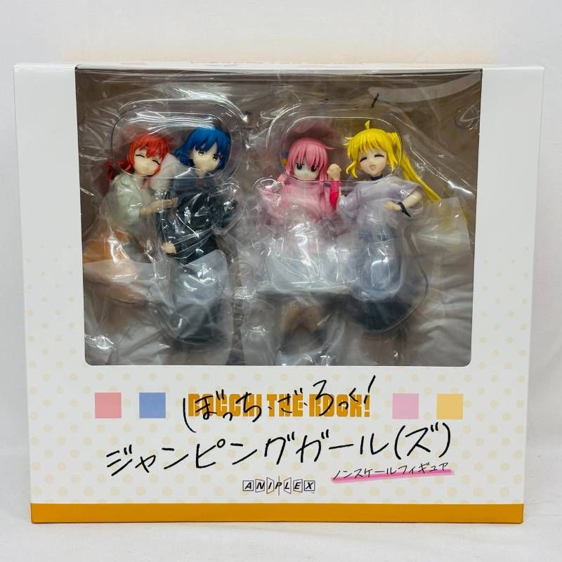 未開封 ぼっちざろっく ジャンピングガール（ズ） ノンスケール